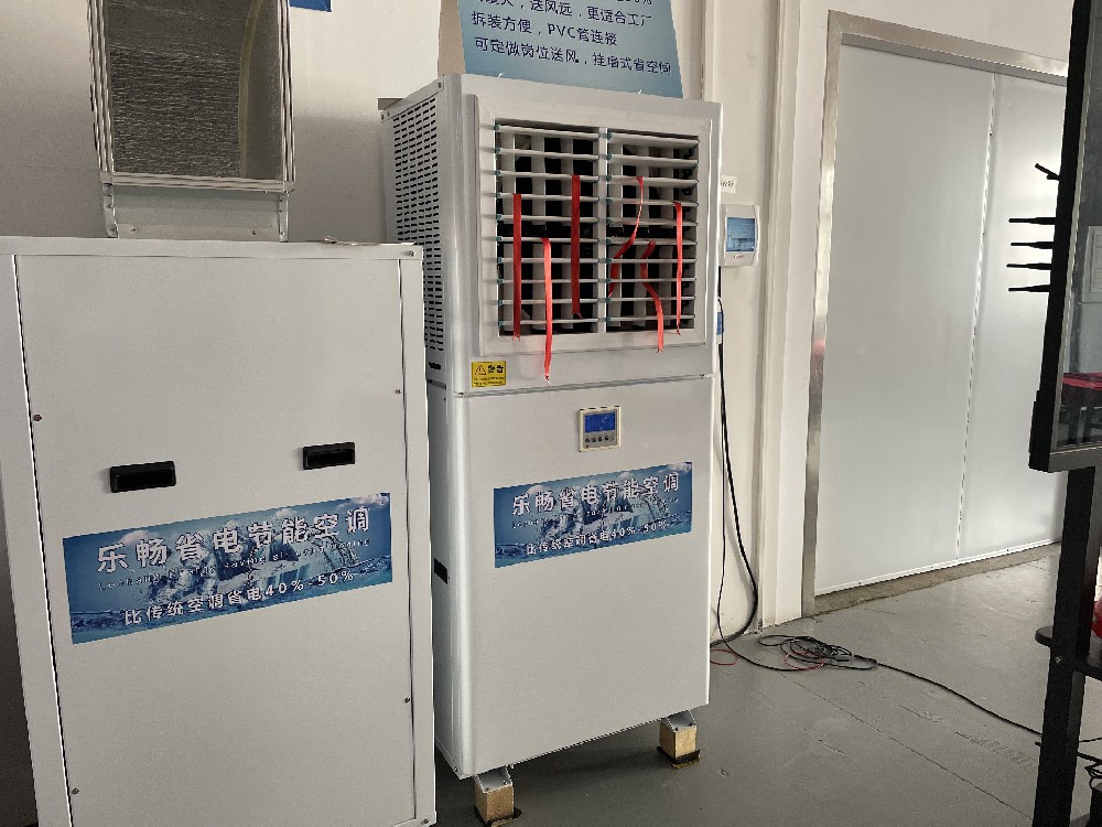 1661128108168994.jpg 微信圖片_20220820090243.jpg