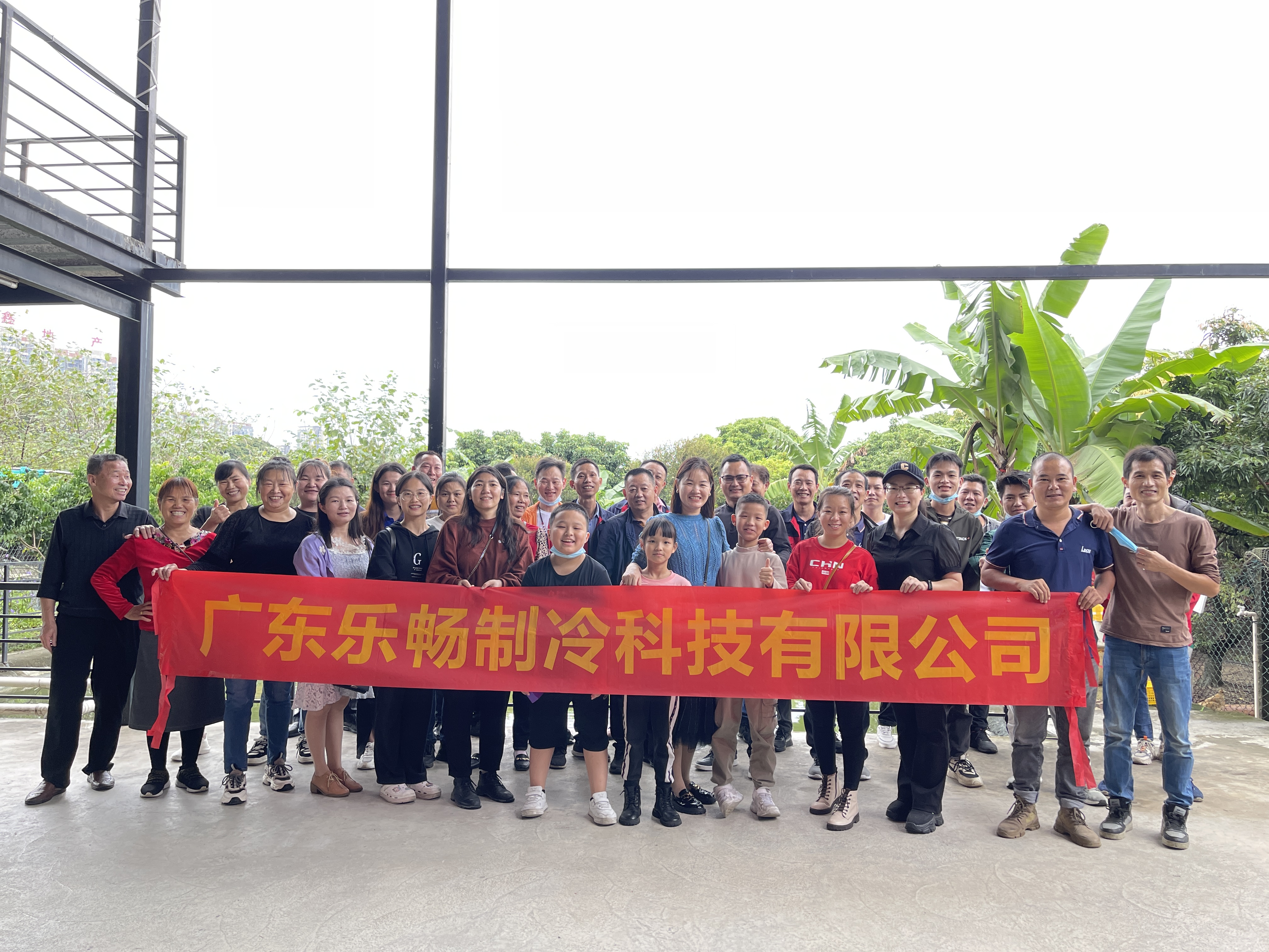 38e4cf6f6ee6a1fbc87bb6318d2f0e3f.jpg 團(tuán)建.JPG