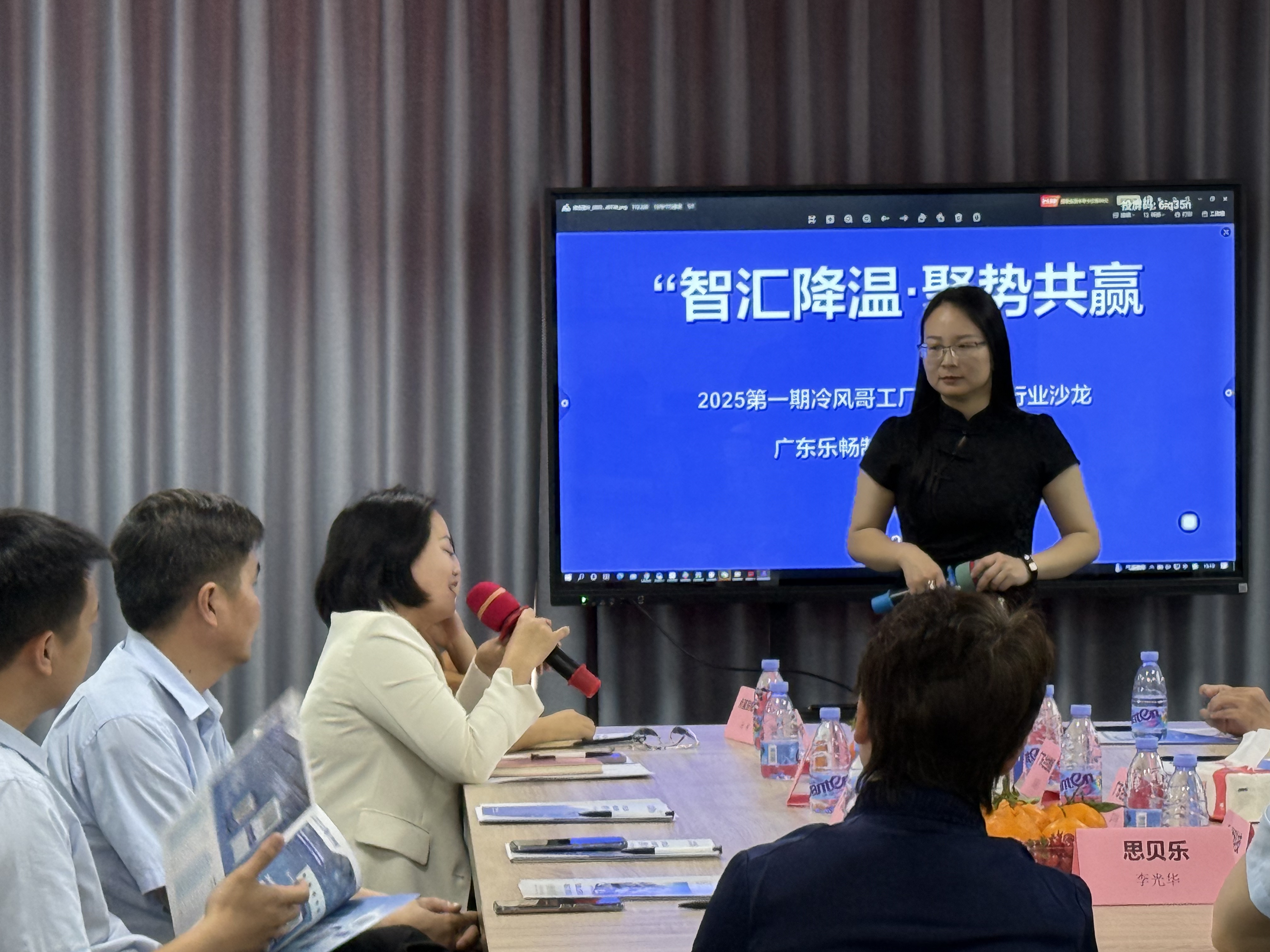 db12c21a326d9d3e6c56732ff6b6db94.jpg 微信圖片_20250410093947.jpg