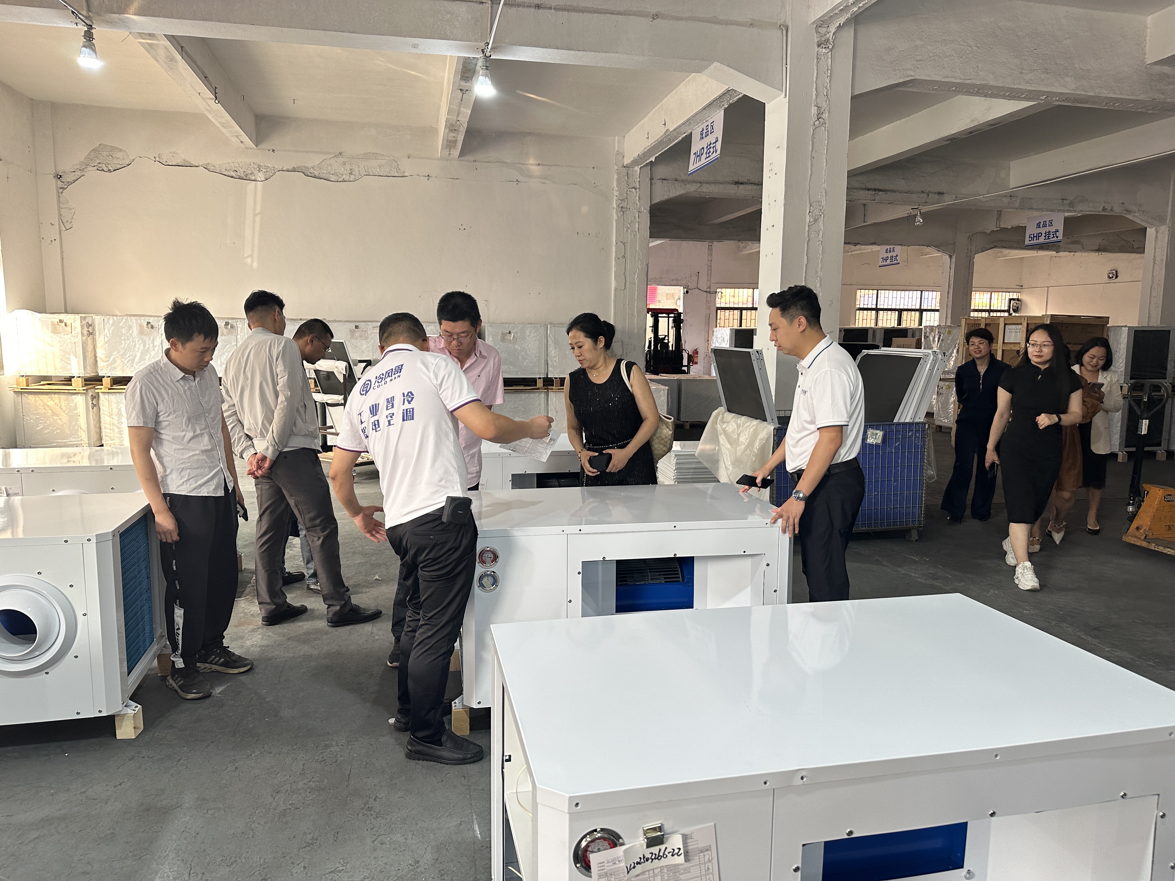 ed6cb248dbf690c933d57c6e4709d0b8.jpg 微信圖片_20250410101221.jpg